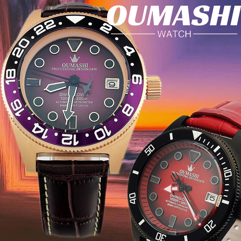 Luxury Watch Leather - Zegarek męski 40,5 mm na zamówienie,